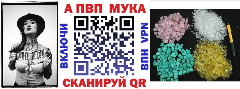 Магазины продажи наркотиков Карабаш Гашиш  Бошки Шишки  КОКАИН  СОЛЬ  МЕФ 