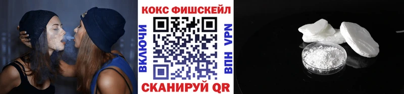 Cocaine Колумбийский  купить наркотик  блэк спрут зеркало  Карабаш 