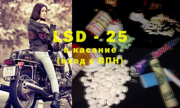 наркотики Вязьма