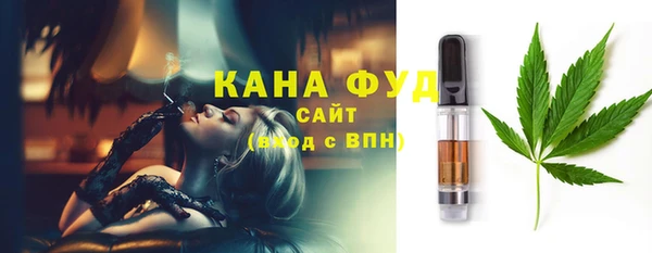 соль курить ск Вяземский