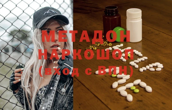 соль курить ск Вяземский