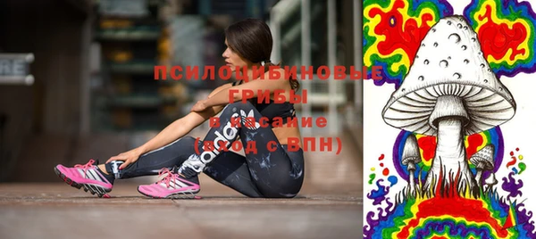 наркотики Вязьма