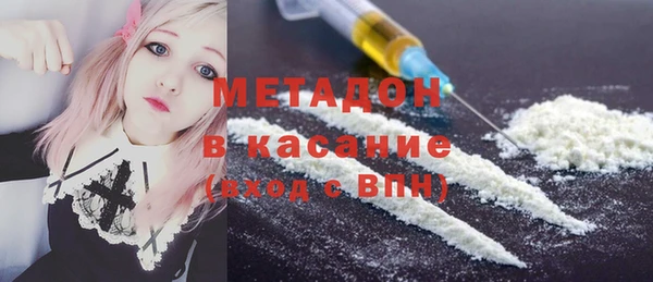 соль курить ск Вяземский