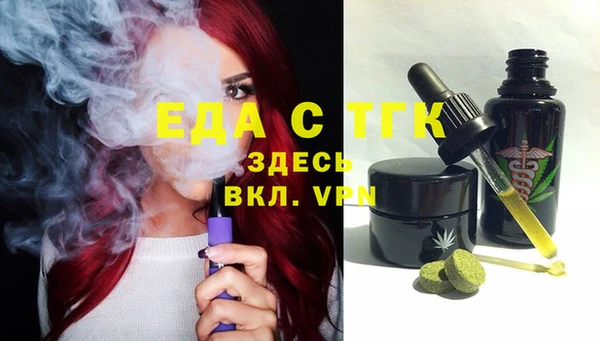 наркотики Вязьма