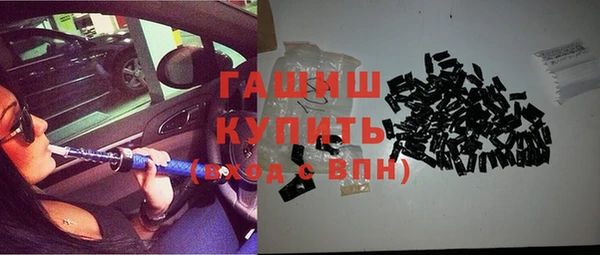 наркотики Вязьма