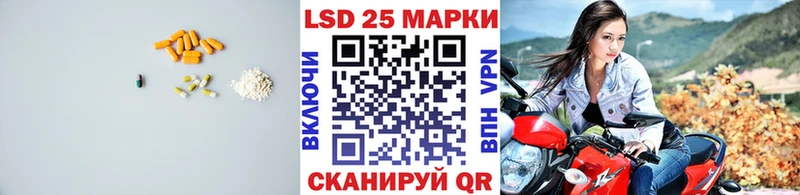 даркнет сайт Карабаш ЛСД экстази кислота