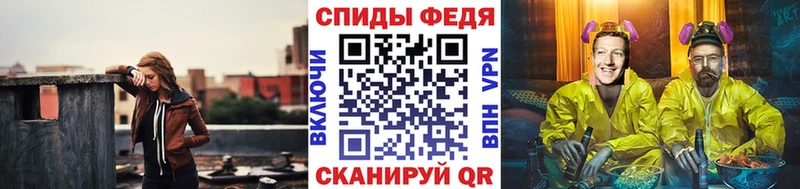 МЕТАМФЕТАМИН мет  продажа наркотиков  Карабаш 