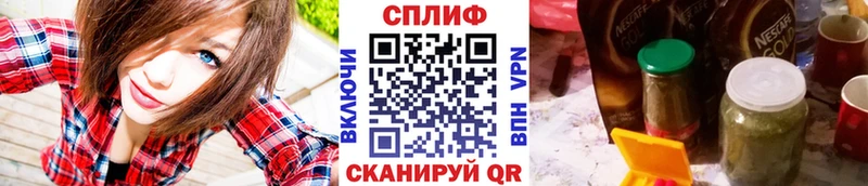 Бошки Шишки планчик  хочу   Карабаш 